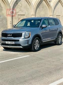 كيا تيلوريد